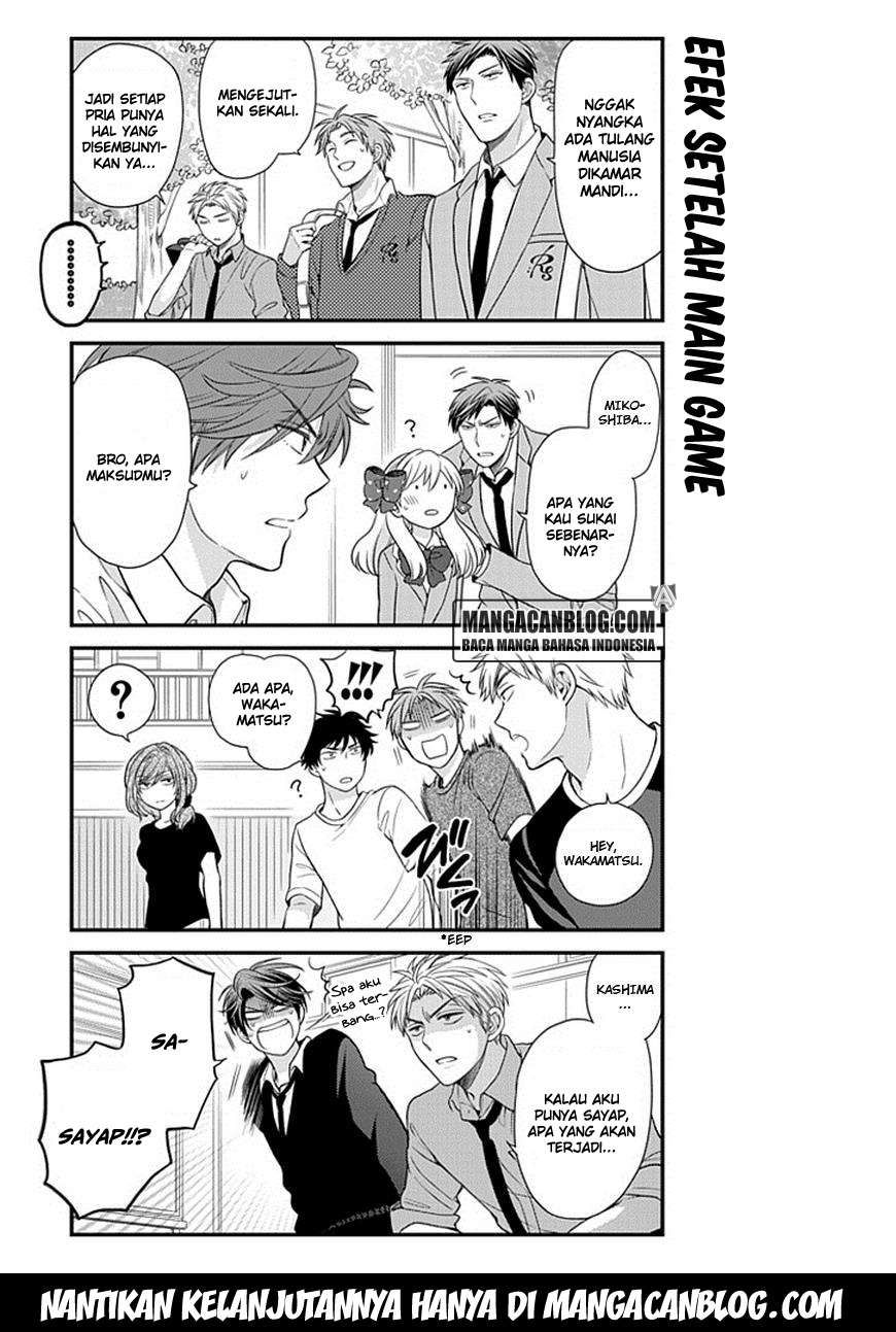 Gekkan Shoujo Nozaki-kun Chapter 32 - halaman 13