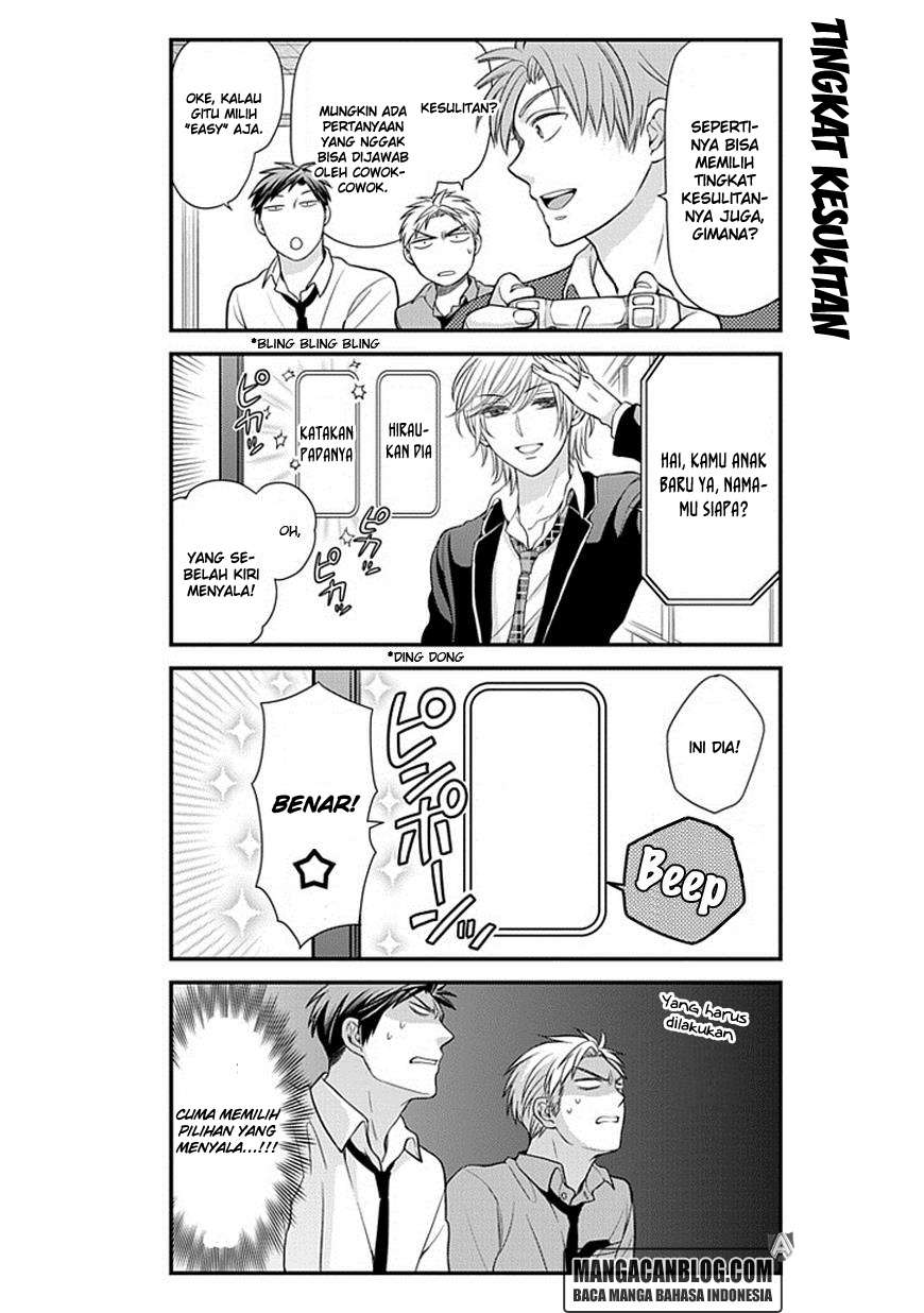 Gekkan Shoujo Nozaki-kun Chapter 32 - halaman 4