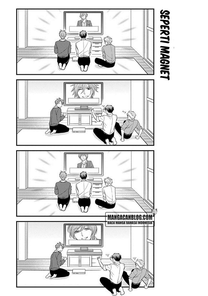 Gekkan Shoujo Nozaki-kun Chapter 32 - halaman 7