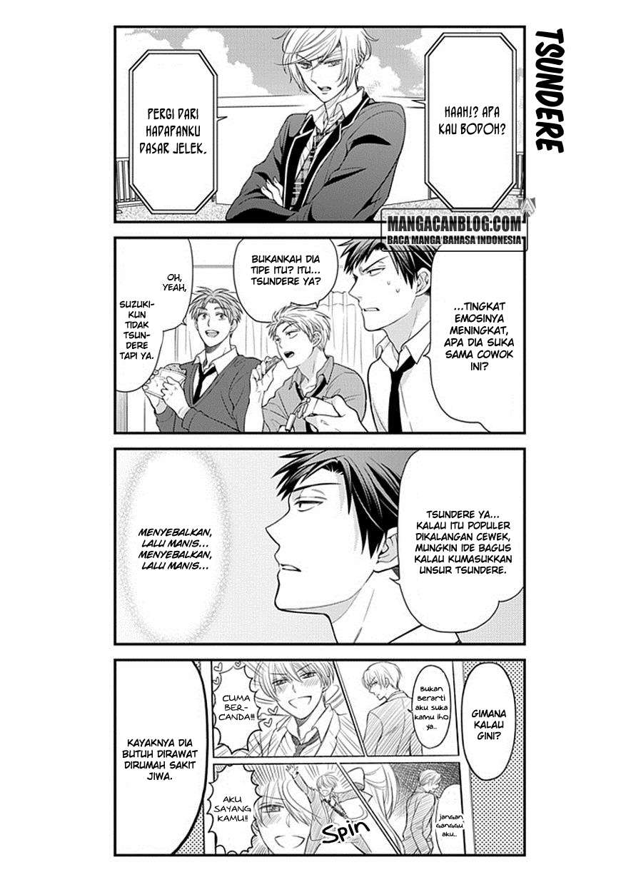 Gekkan Shoujo Nozaki-kun Chapter 32 - halaman 8
