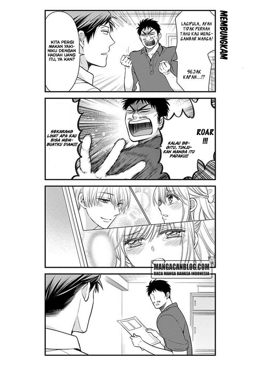 Gekkan Shoujo Nozaki-kun Chapter 33 - halaman 10