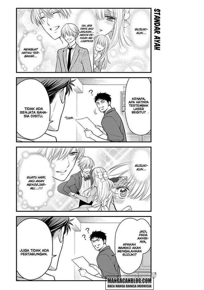 Gekkan Shoujo Nozaki-kun Chapter 33 - halaman 11
