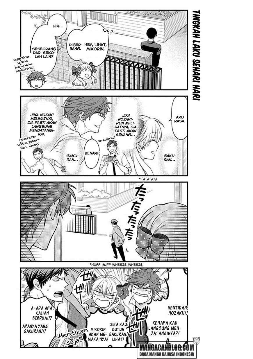 Gekkan Shoujo Nozaki-kun Chapter 33 - halaman 3