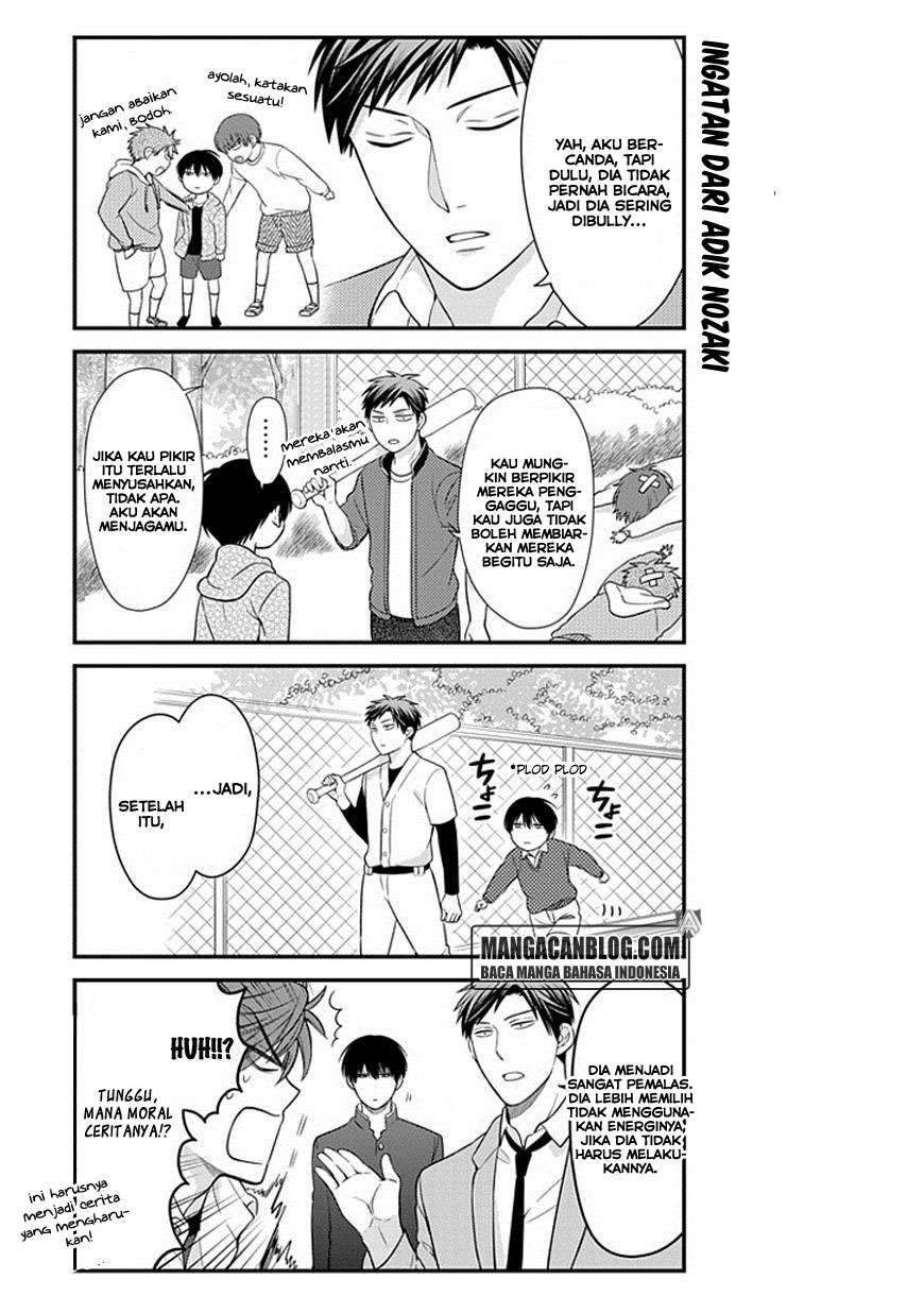 Gekkan Shoujo Nozaki-kun Chapter 33 - halaman 5
