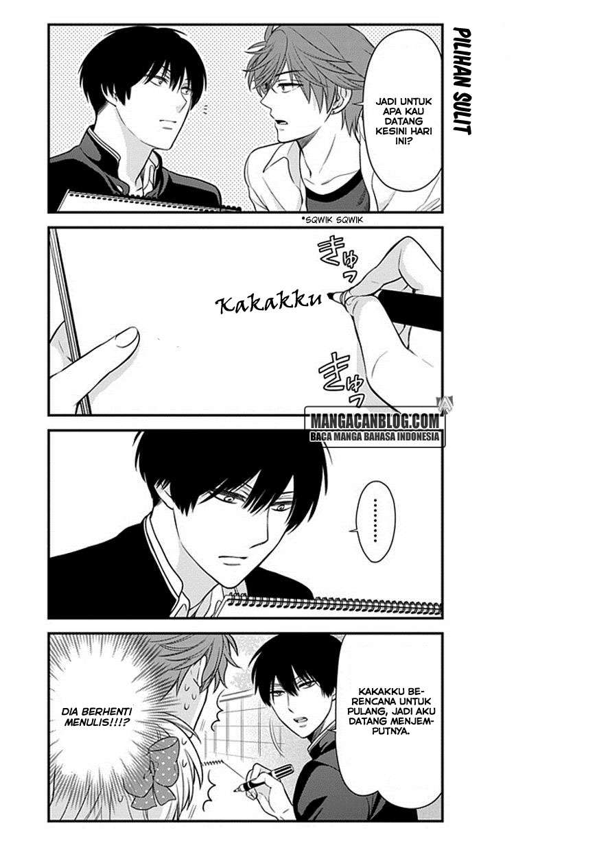 Gekkan Shoujo Nozaki-kun Chapter 33 - halaman 7