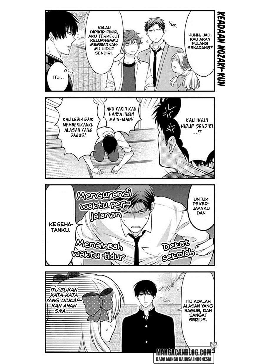 Gekkan Shoujo Nozaki-kun Chapter 33 - halaman 8