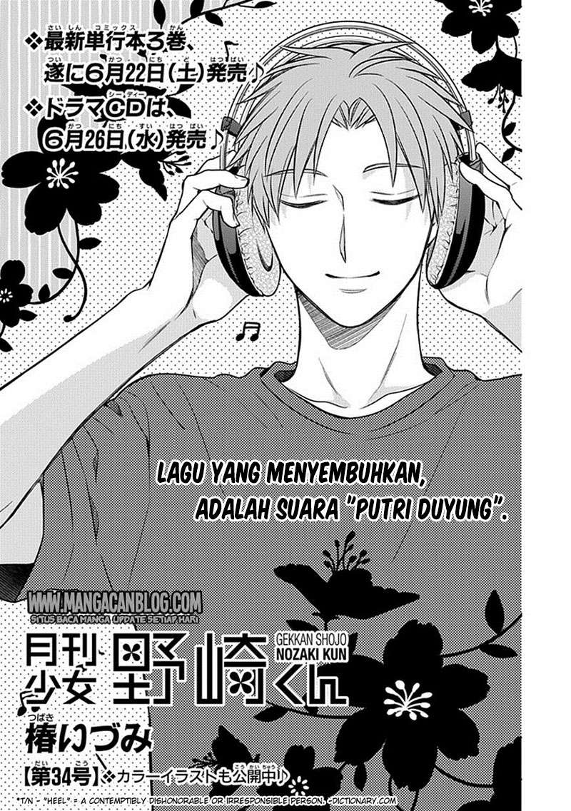 Gekkan Shoujo Nozaki-kun Chapter 34 - halaman 1