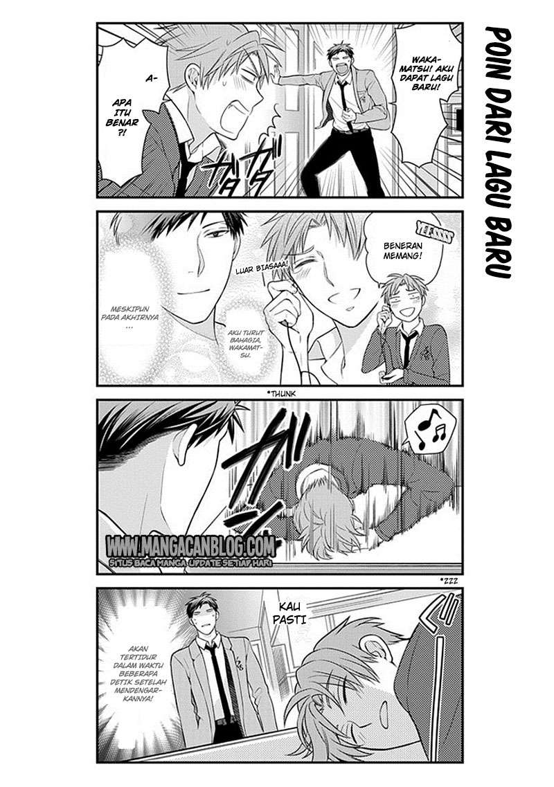 Gekkan Shoujo Nozaki-kun Chapter 34 - halaman 12