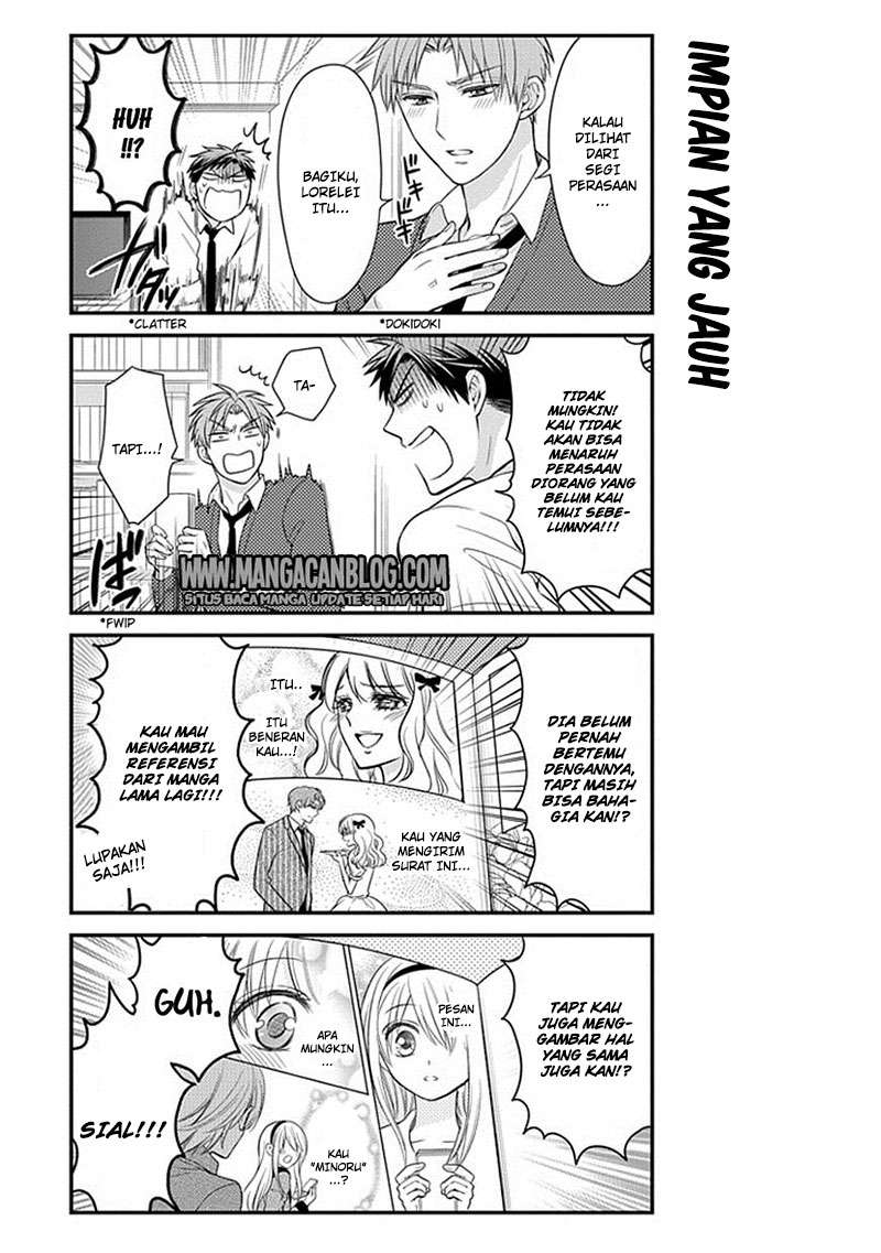 Gekkan Shoujo Nozaki-kun Chapter 34 - halaman 3