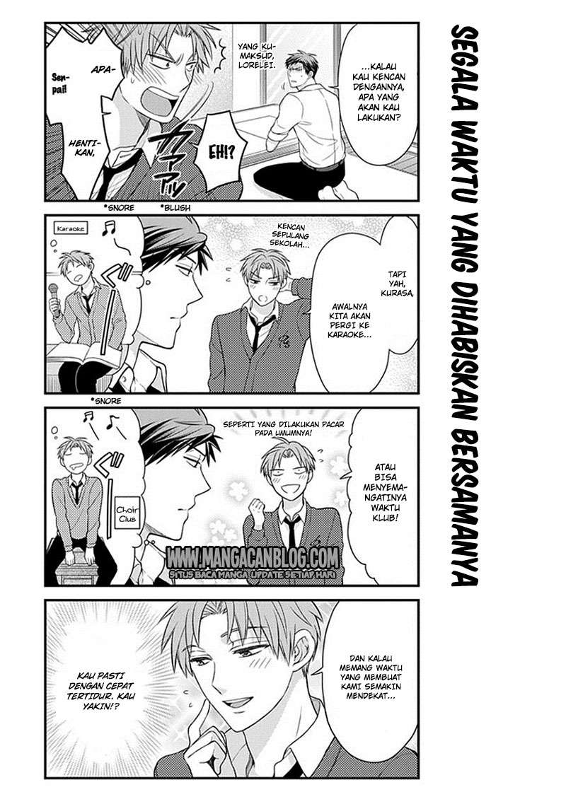 Gekkan Shoujo Nozaki-kun Chapter 34 - halaman 5