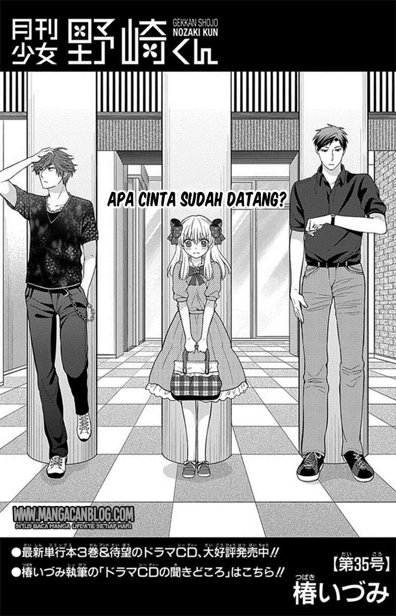 Gekkan Shoujo Nozaki-kun Chapter 35 - halaman 1