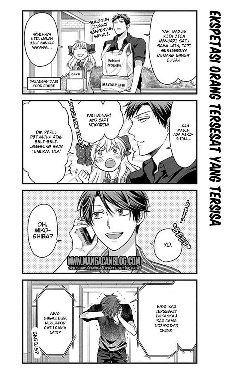 Gekkan Shoujo Nozaki-kun Chapter 35 - halaman 10