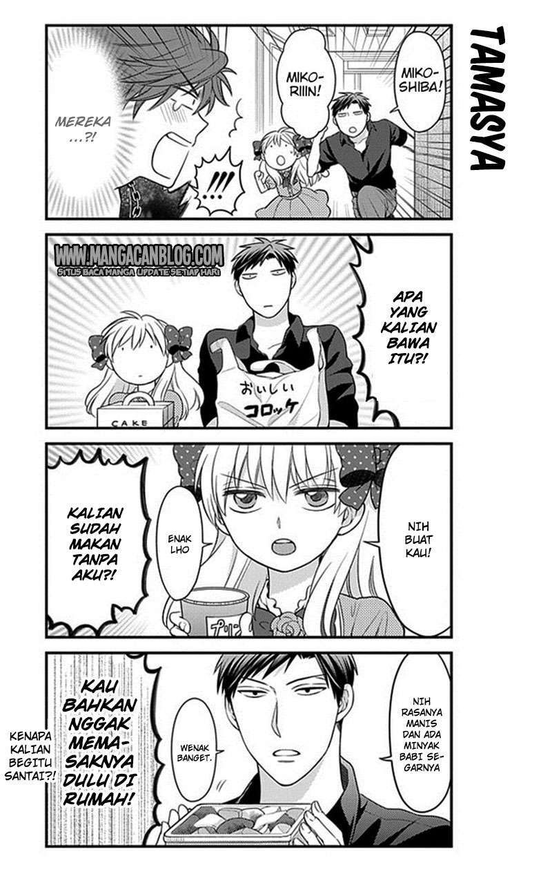 Gekkan Shoujo Nozaki-kun Chapter 35 - halaman 12