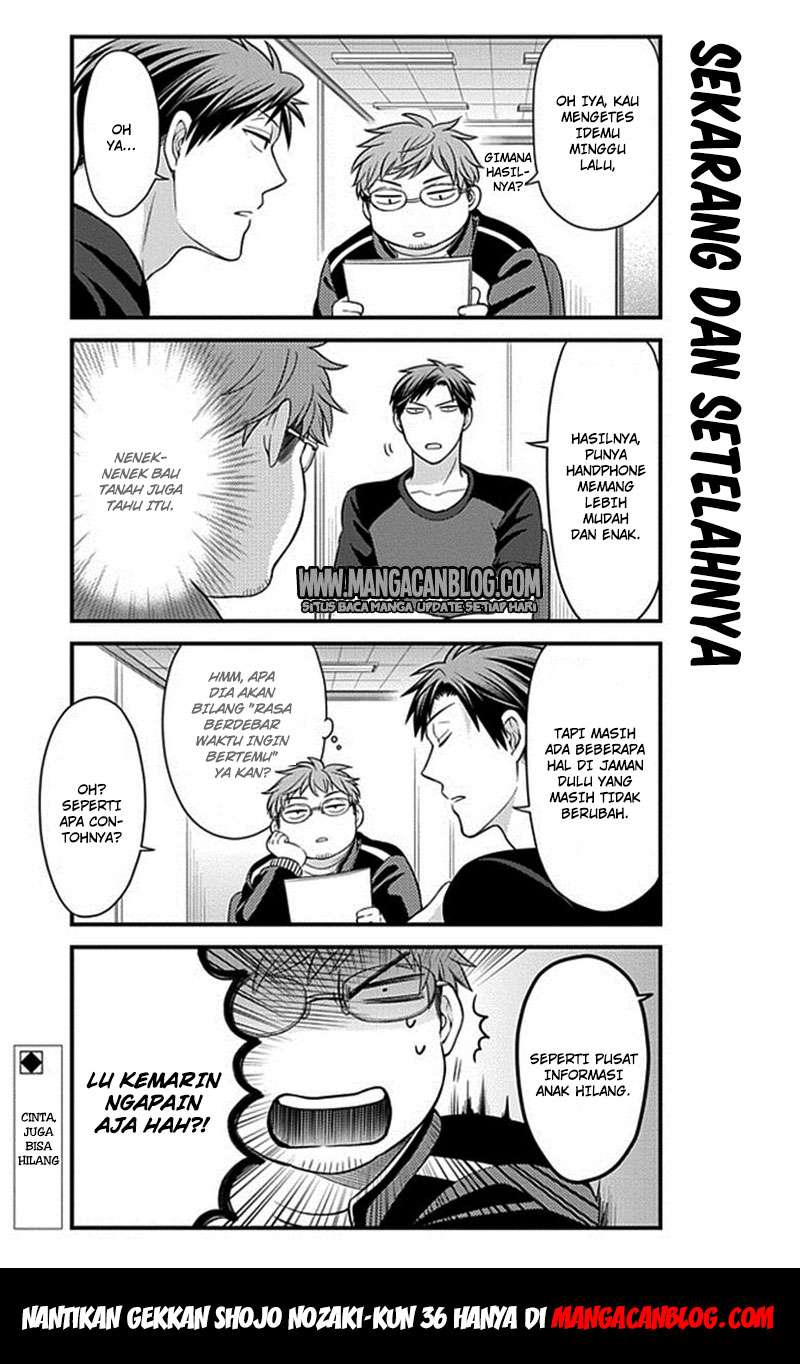 Gekkan Shoujo Nozaki-kun Chapter 35 - halaman 13
