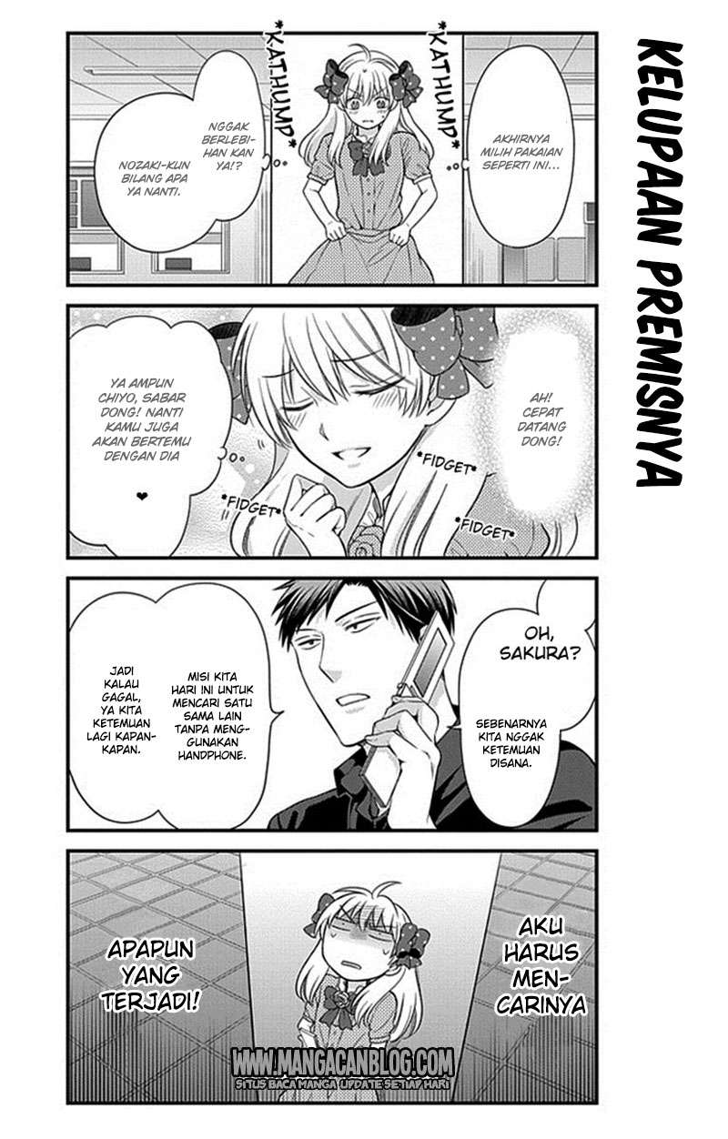 Gekkan Shoujo Nozaki-kun Chapter 35 - halaman 4