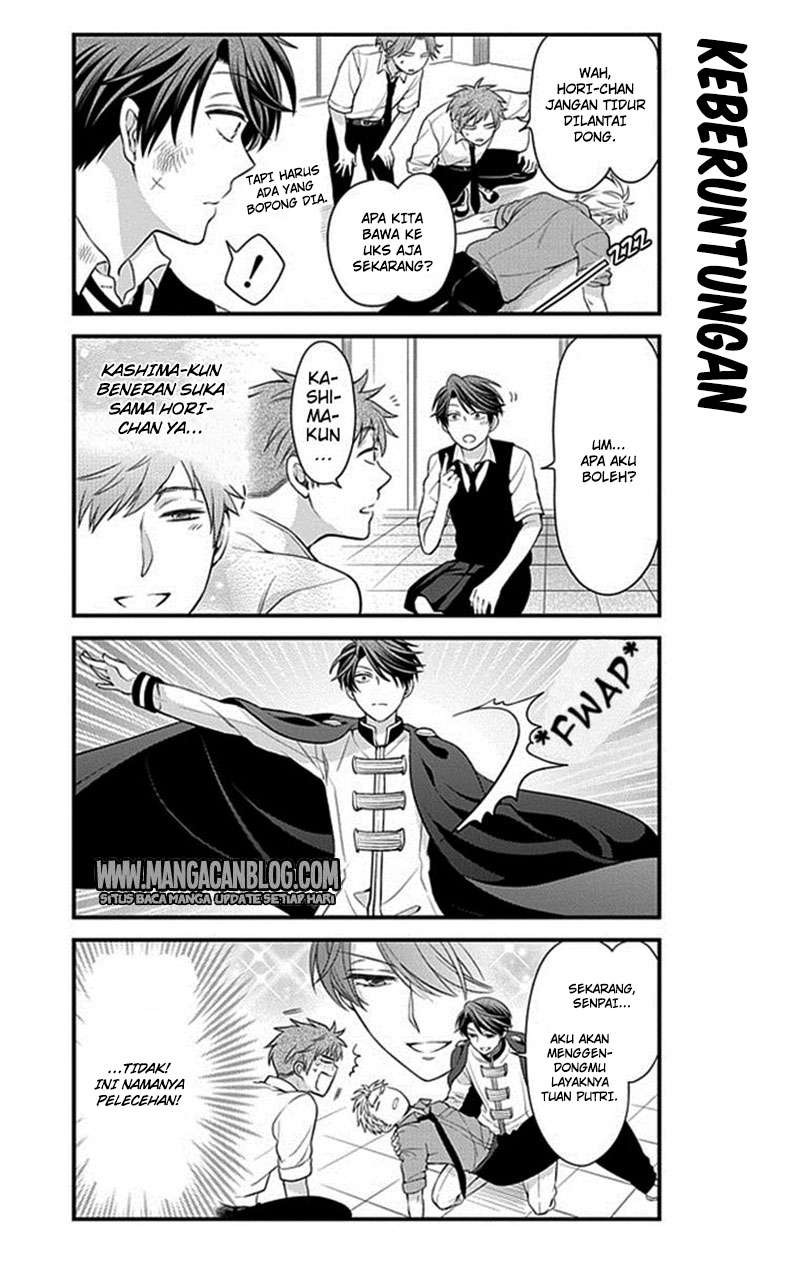 Gekkan Shoujo Nozaki-kun Chapter 36 - halaman 11