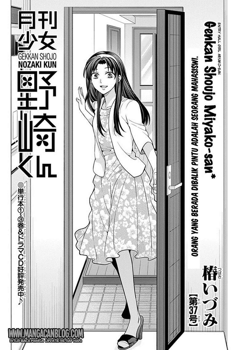 Gekkan Shoujo Nozaki-kun Chapter 37 - halaman 1