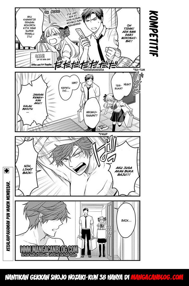 Gekkan Shoujo Nozaki-kun Chapter 37 - halaman 13