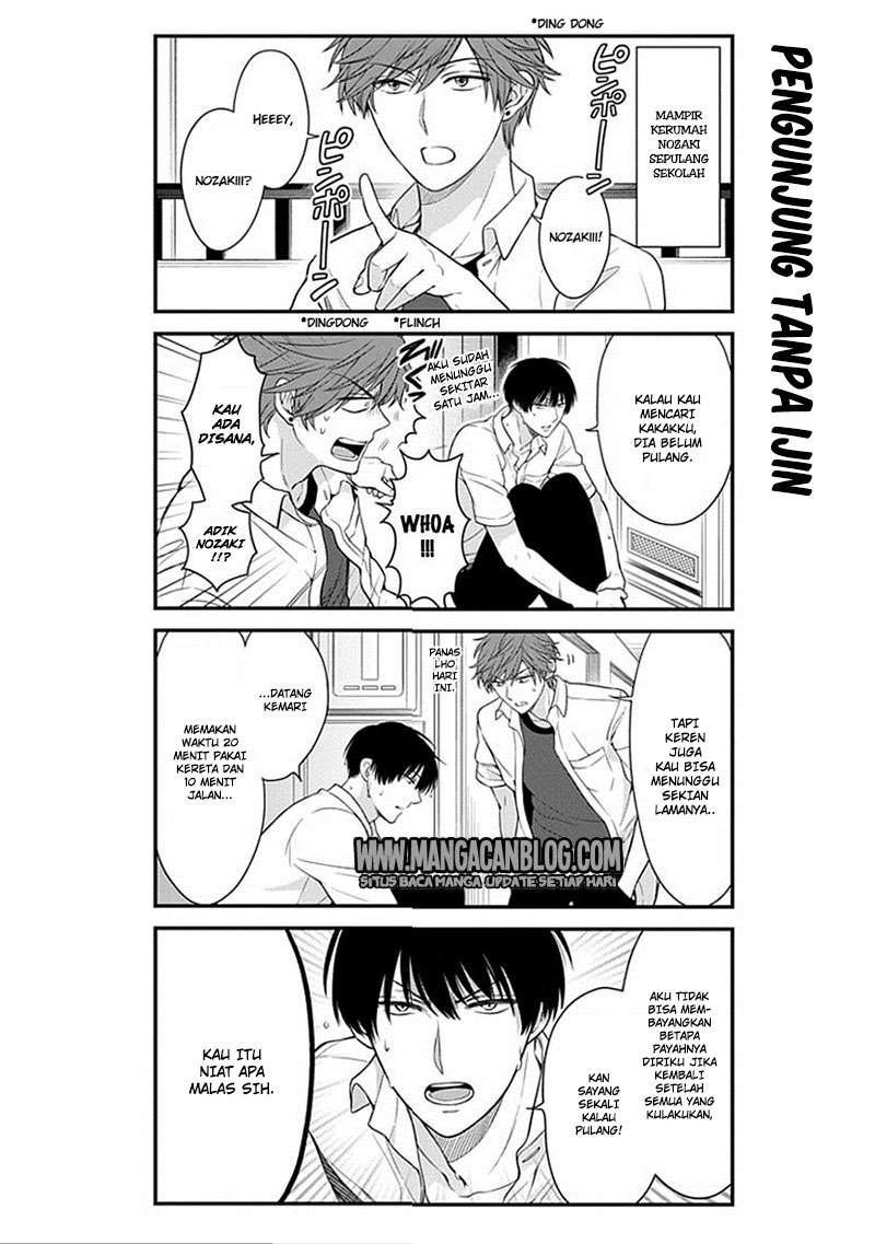 Gekkan Shoujo Nozaki-kun Chapter 37 - halaman 2