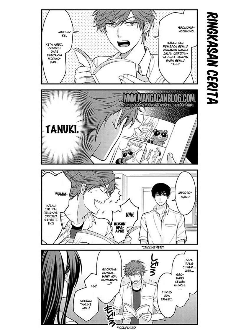 Gekkan Shoujo Nozaki-kun Chapter 37 - halaman 6