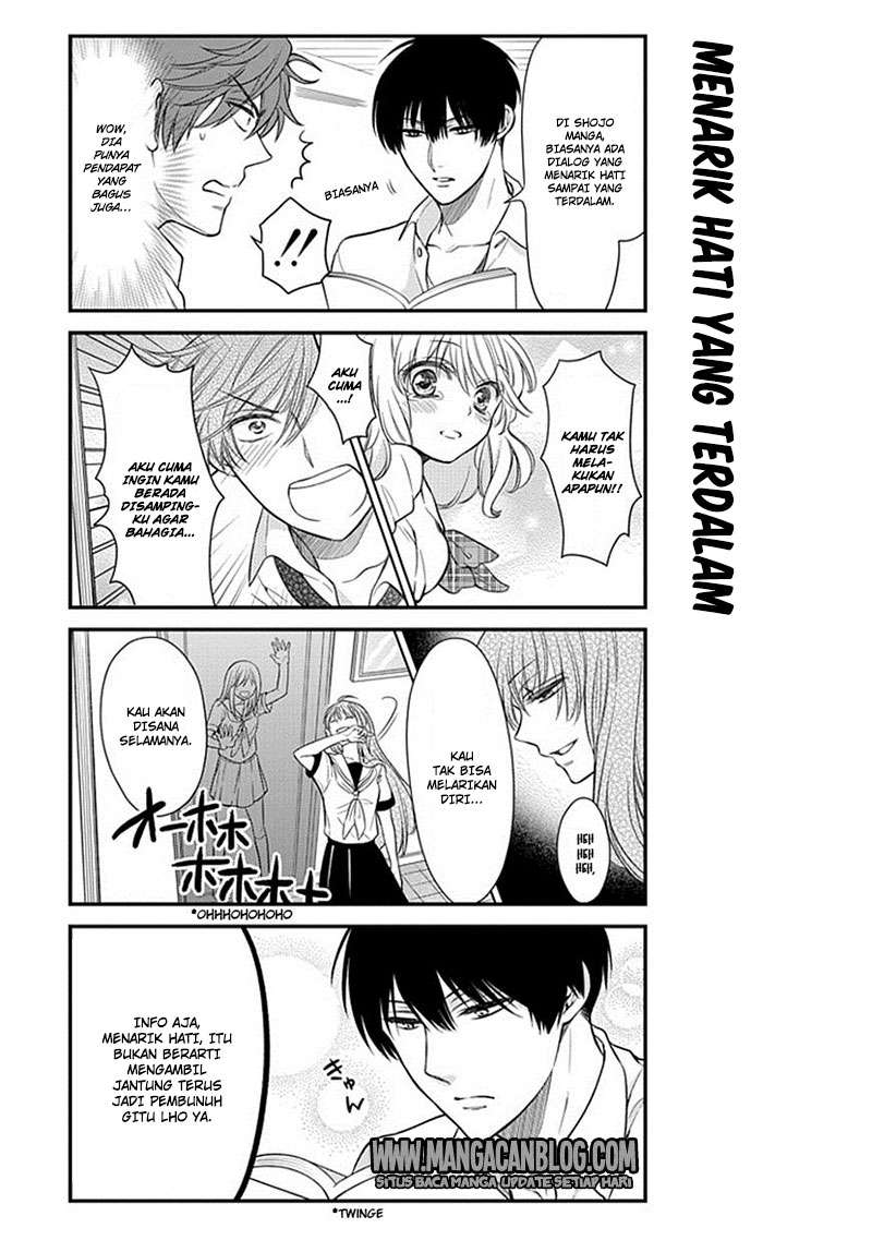 Gekkan Shoujo Nozaki-kun Chapter 37 - halaman 7
