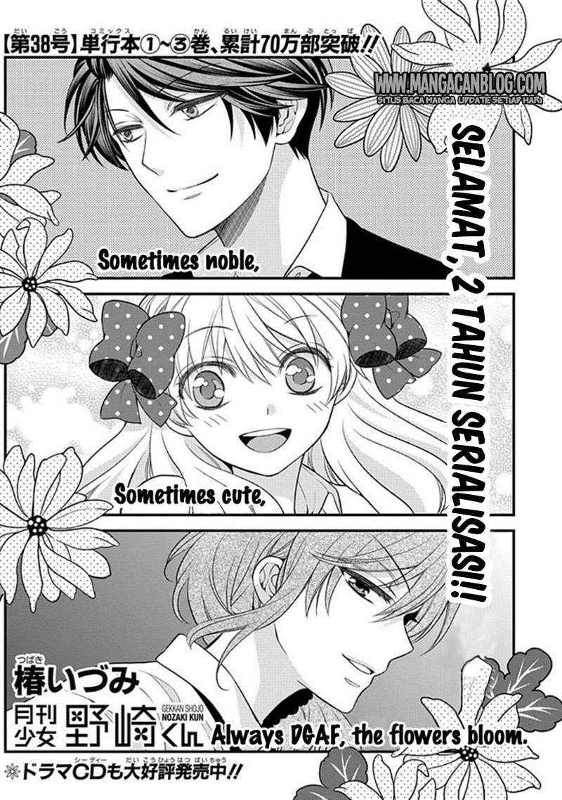 Gekkan Shoujo Nozaki-kun Chapter 38 - halaman 1