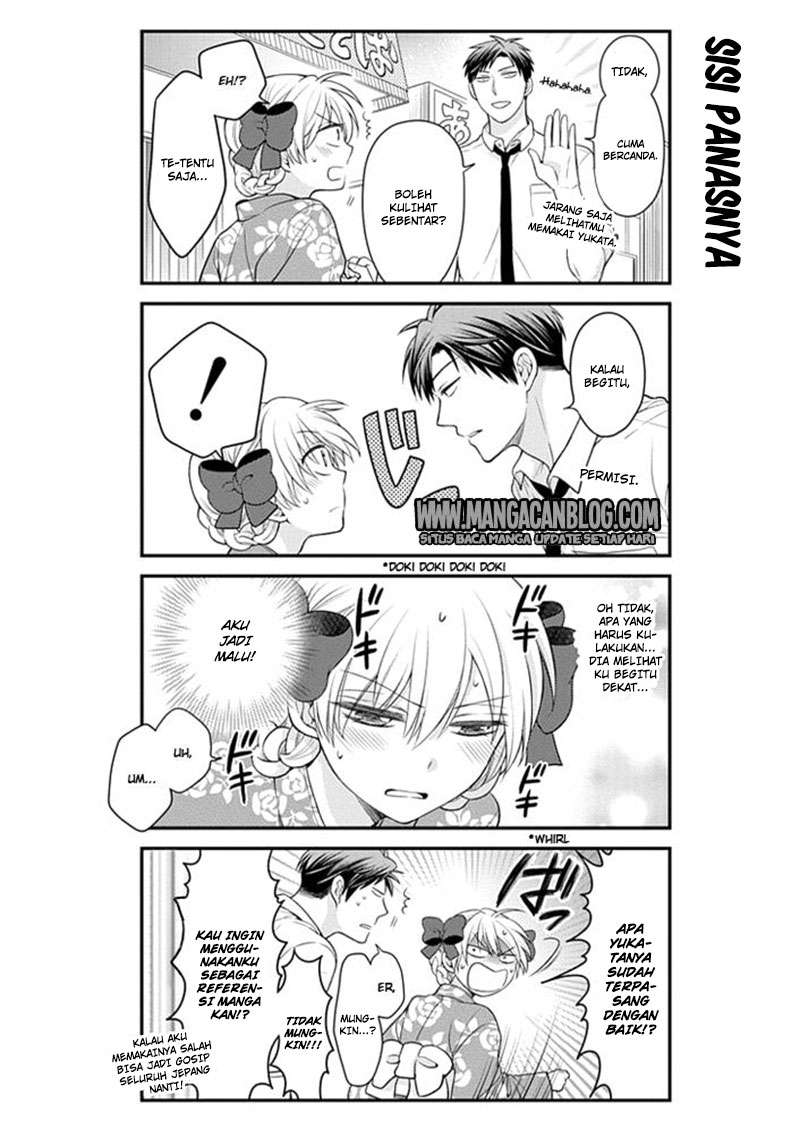 Gekkan Shoujo Nozaki-kun Chapter 38 - halaman 12