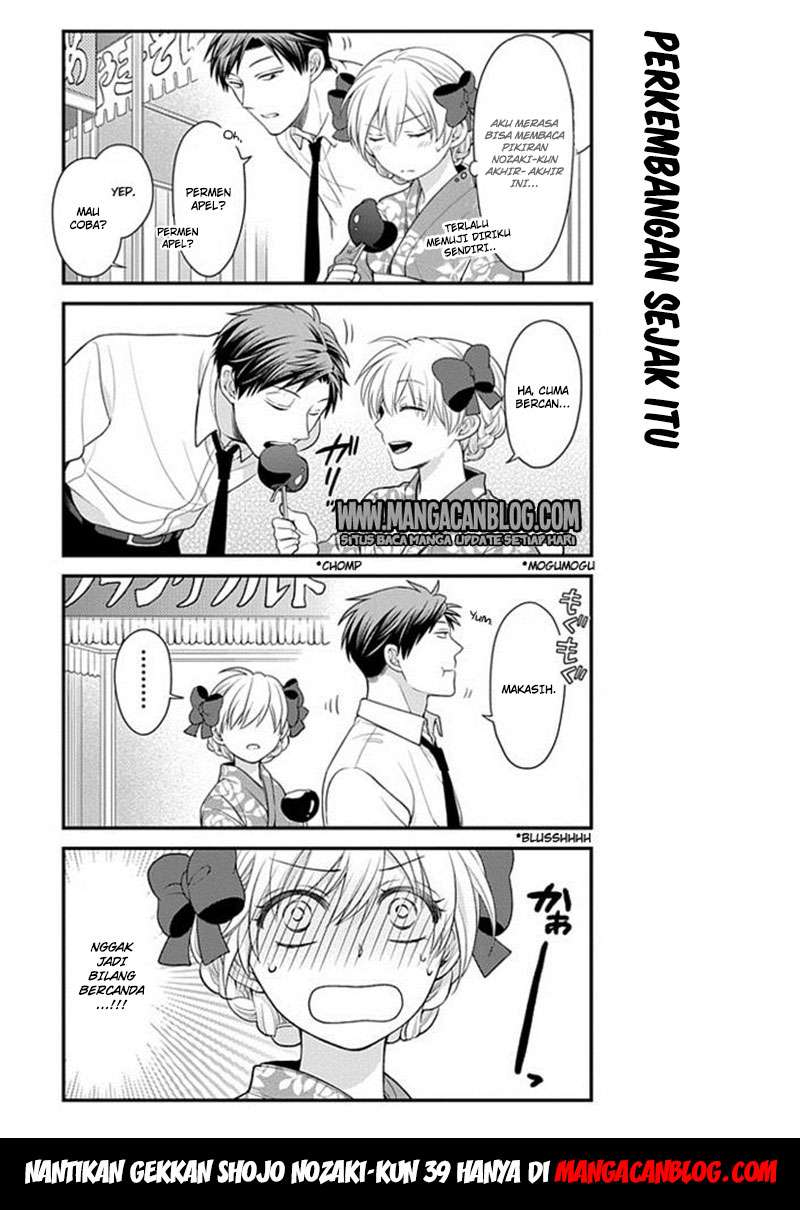 Gekkan Shoujo Nozaki-kun Chapter 38 - halaman 13