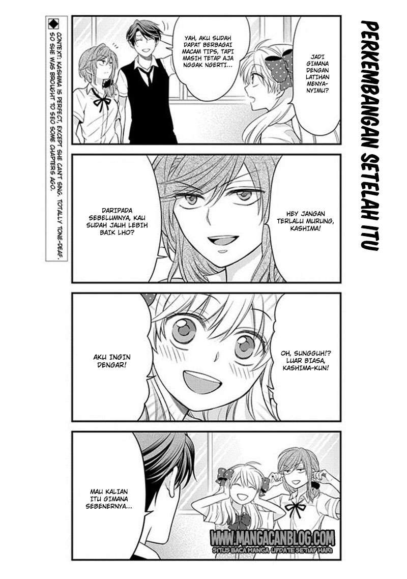 Gekkan Shoujo Nozaki-kun Chapter 38 - halaman 2