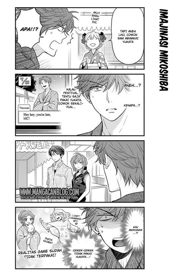 Gekkan Shoujo Nozaki-kun Chapter 38 - halaman 5