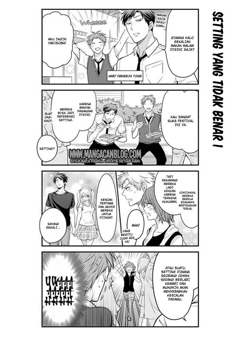 Gekkan Shoujo Nozaki-kun Chapter 38 - halaman 6