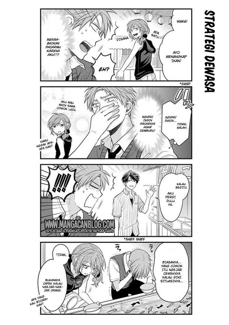 Gekkan Shoujo Nozaki-kun Chapter 38 - halaman 8