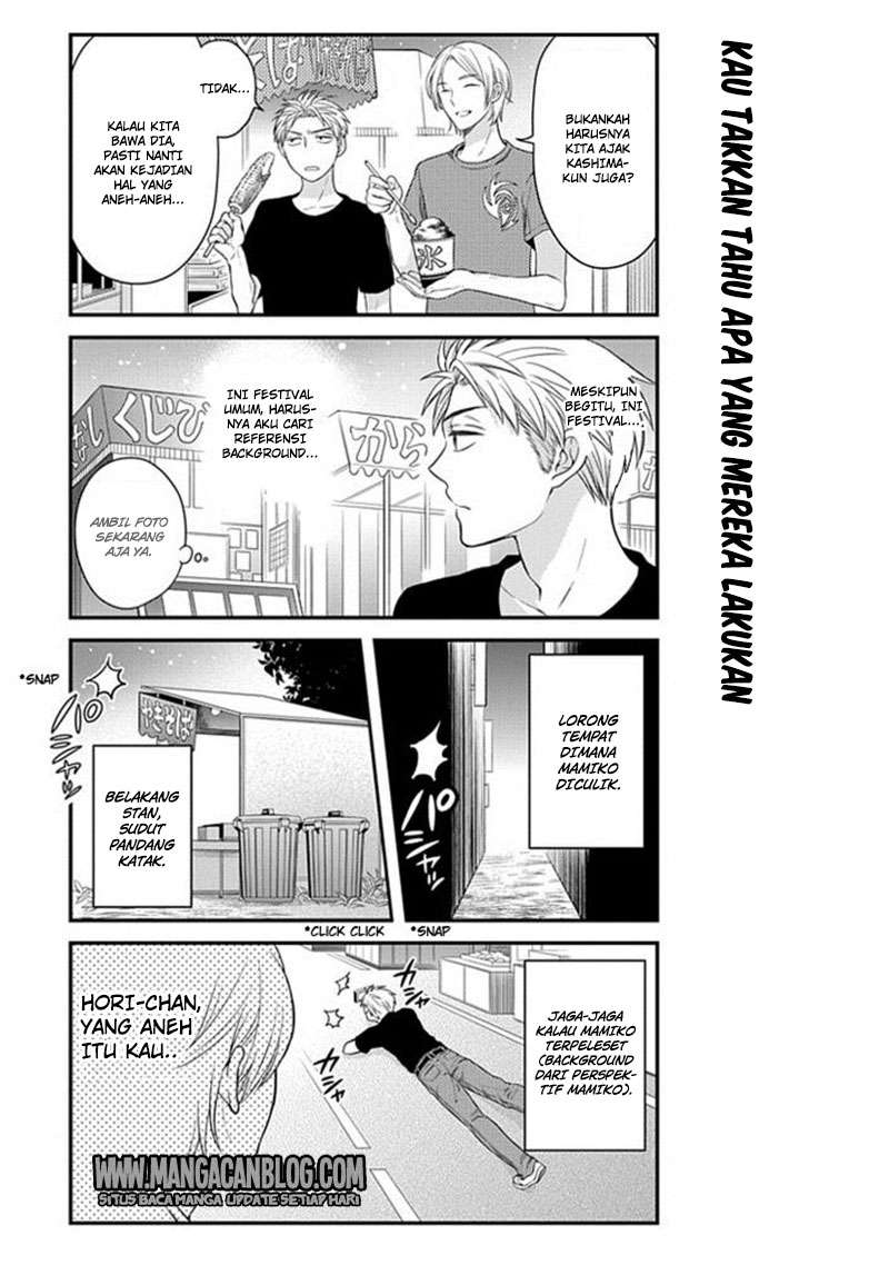 Gekkan Shoujo Nozaki-kun Chapter 38 - halaman 9