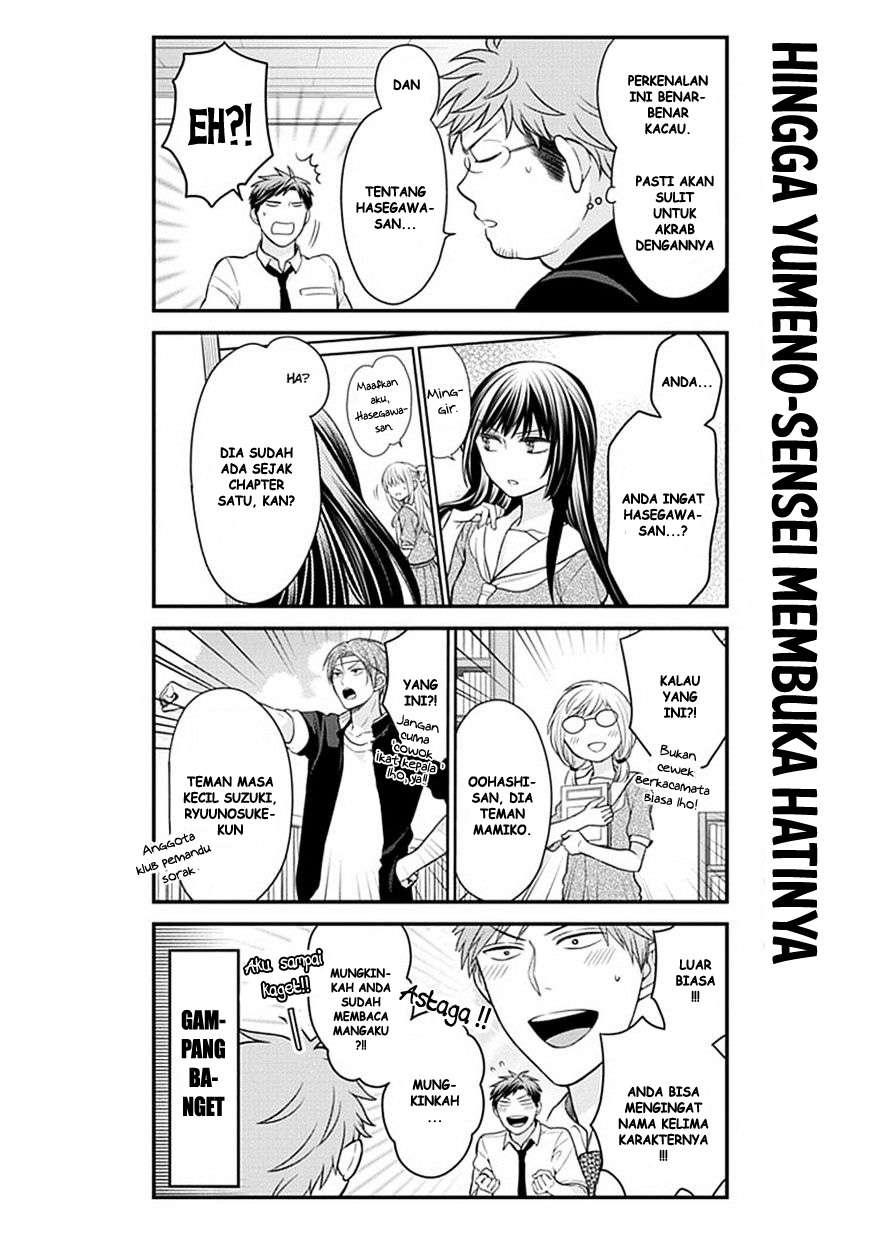 Gekkan Shoujo Nozaki-kun Chapter 39 - halaman 12
