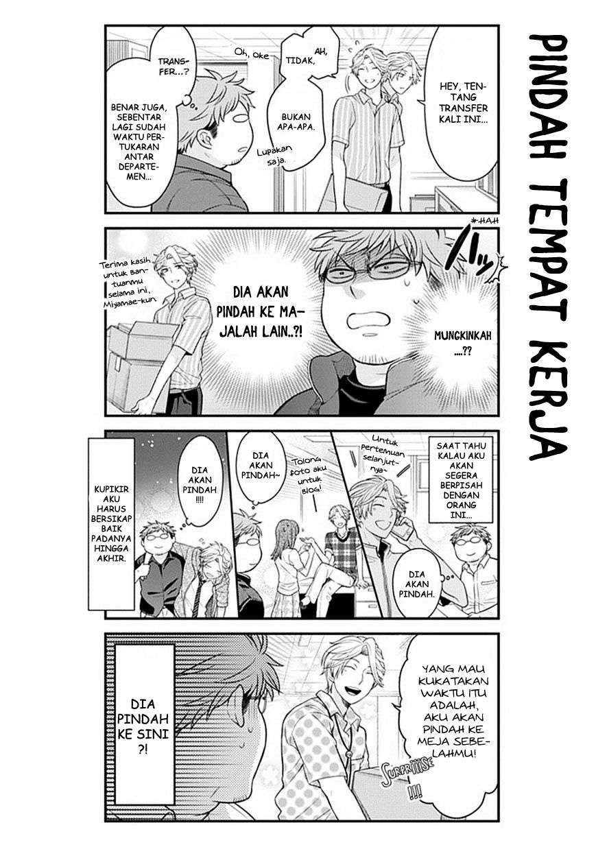 Gekkan Shoujo Nozaki-kun Chapter 39 - halaman 2