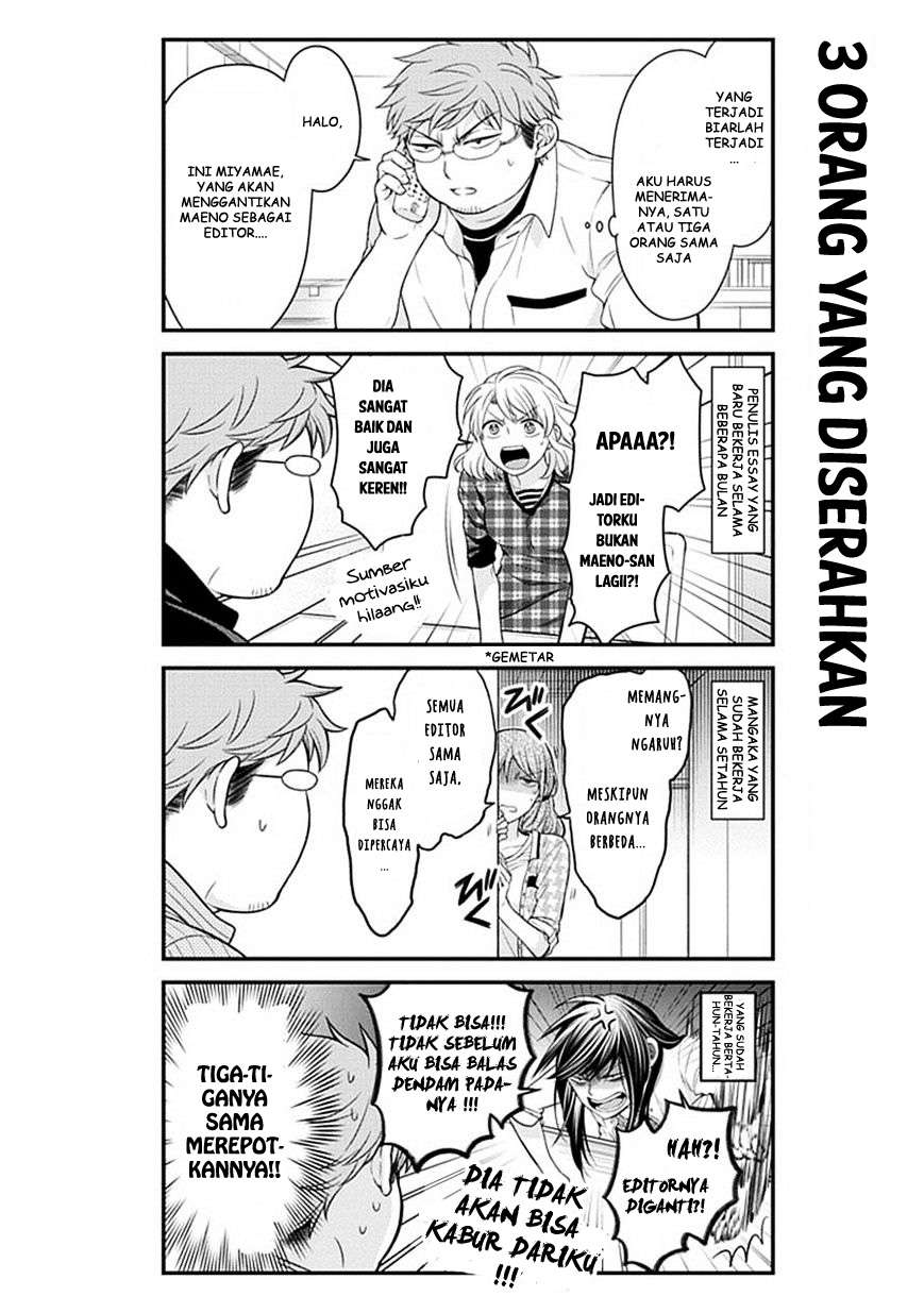 Gekkan Shoujo Nozaki-kun Chapter 39 - halaman 4
