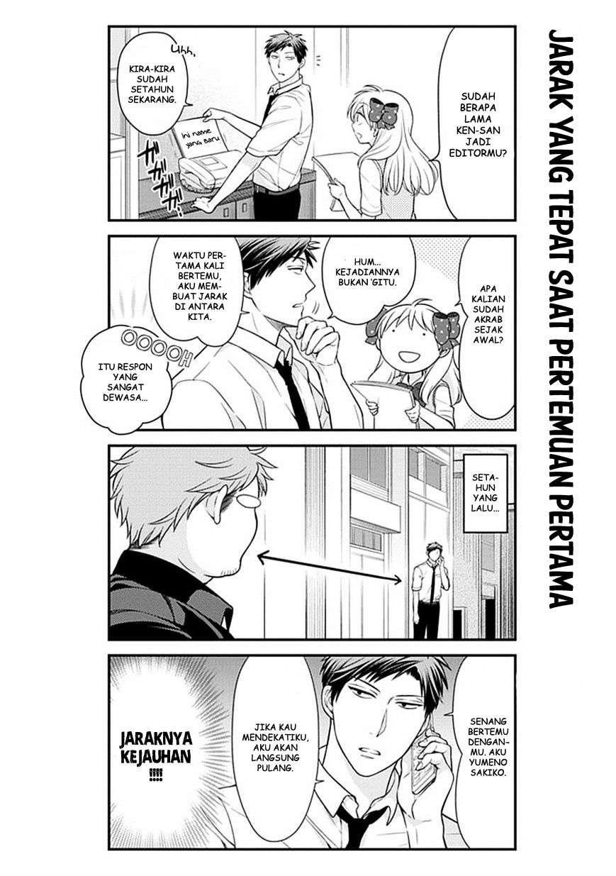 Gekkan Shoujo Nozaki-kun Chapter 39 - halaman 6