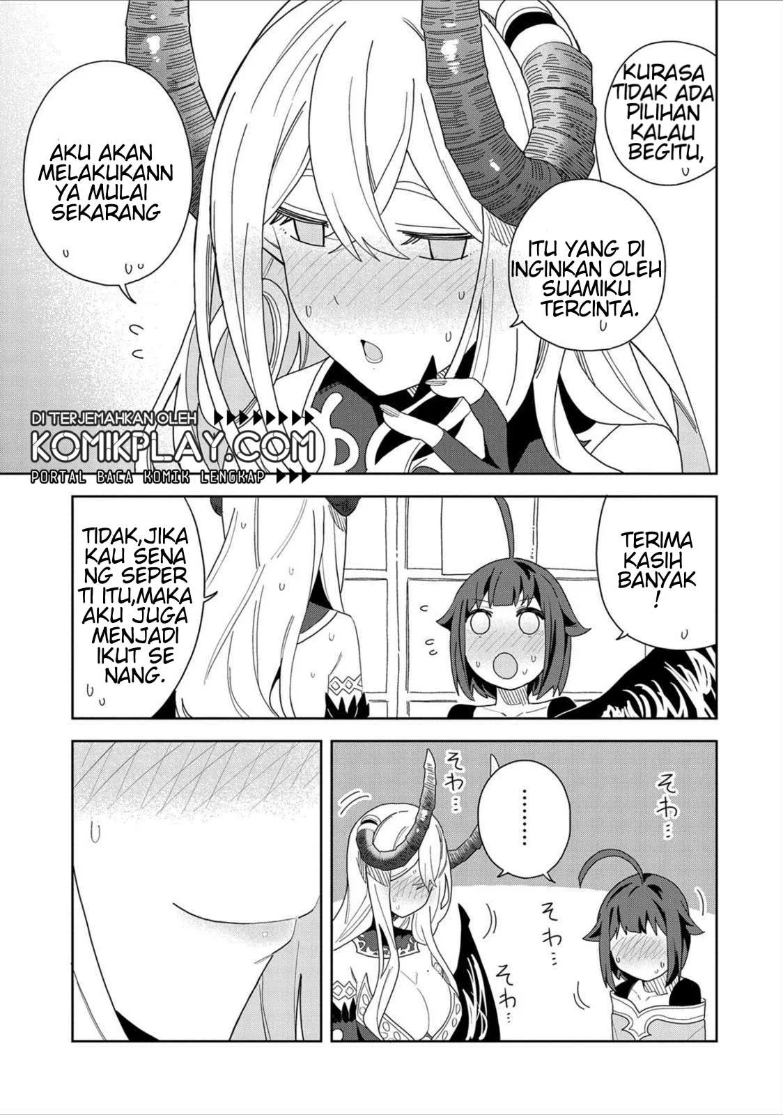 Gekkan Shoujo Nozaki-kun Chapter 4 - halaman 11
