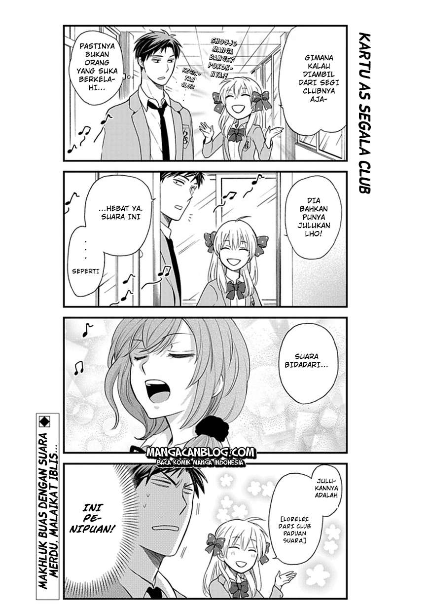 Gekkan Shoujo Nozaki-kun Chapter 4 - halaman 15
