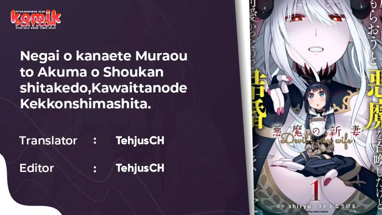 Gekkan Shoujo Nozaki-kun Chapter 4 - halaman 2