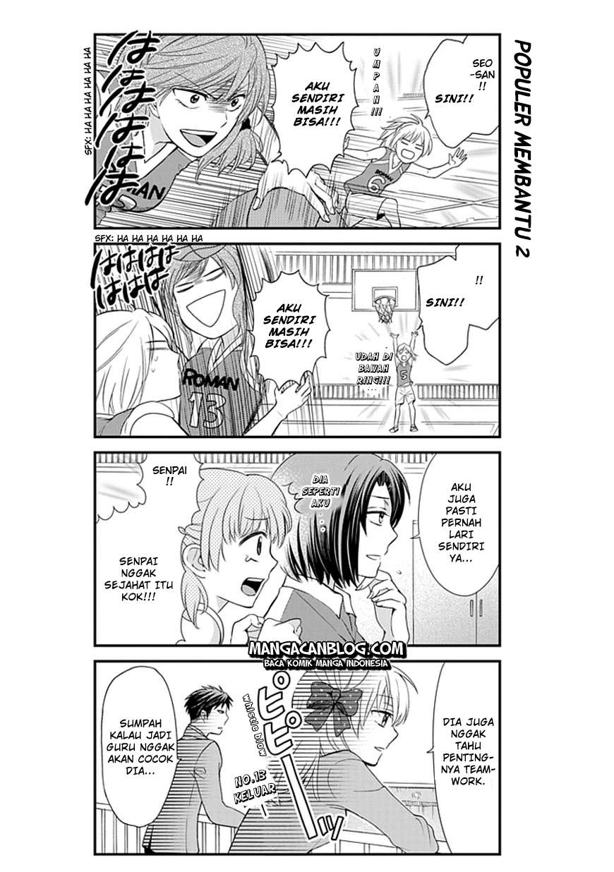 Gekkan Shoujo Nozaki-kun Chapter 4 - halaman 9