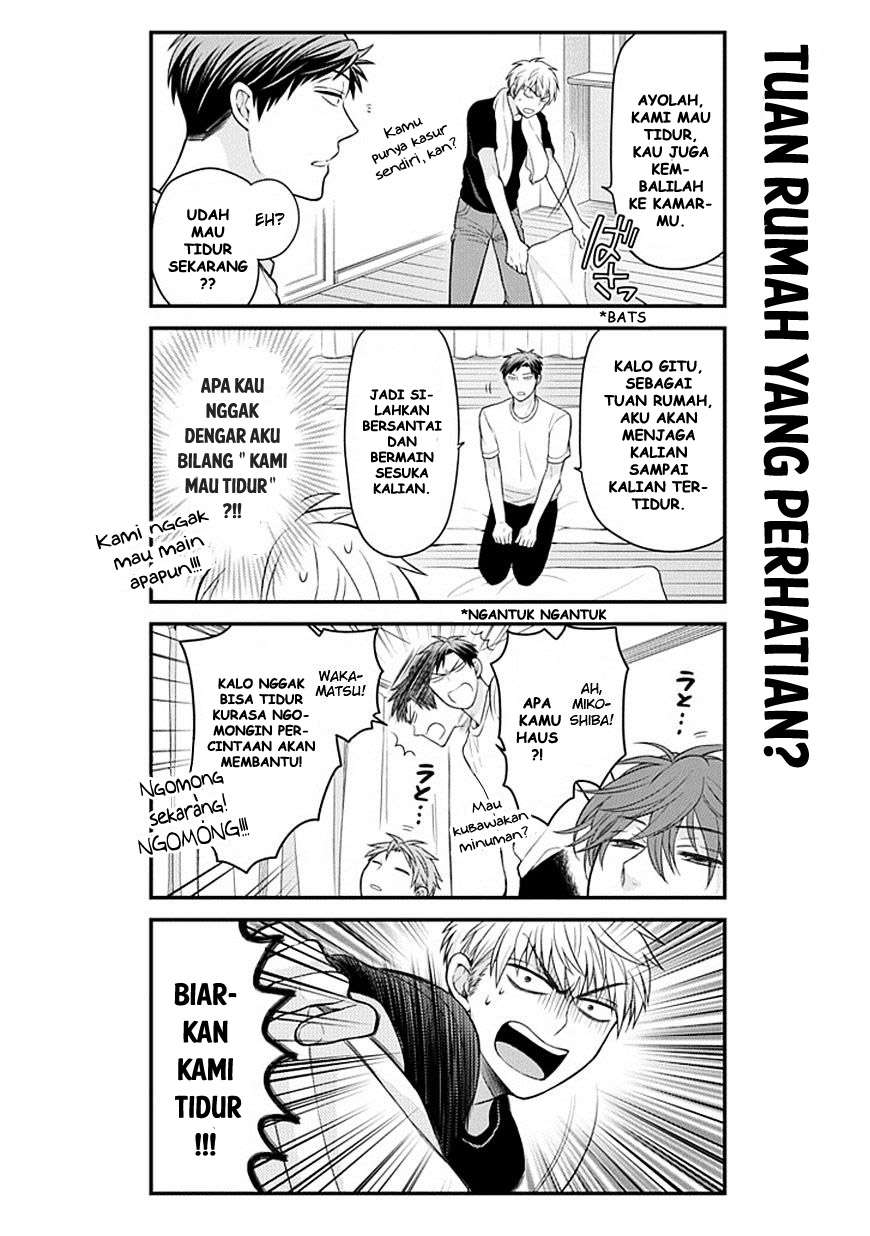 Gekkan Shoujo Nozaki-kun Chapter 40 - halaman 11