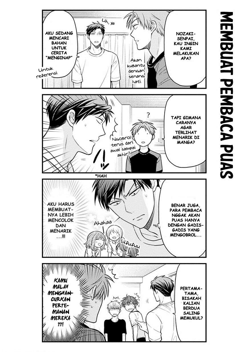 Gekkan Shoujo Nozaki-kun Chapter 40 - halaman 12