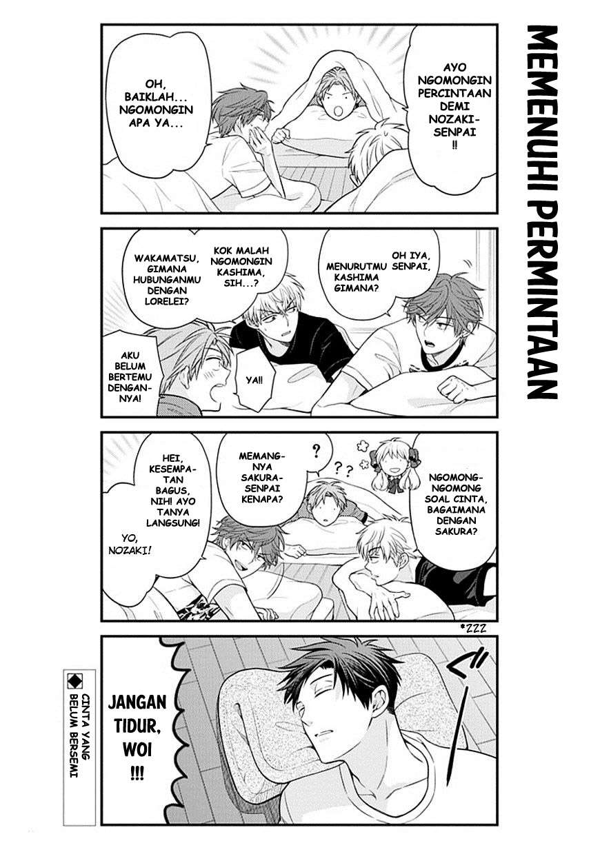 Gekkan Shoujo Nozaki-kun Chapter 40 - halaman 13