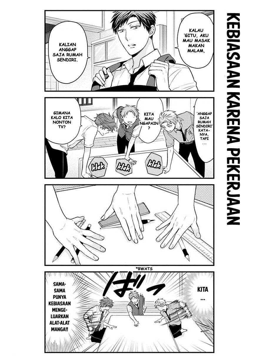 Gekkan Shoujo Nozaki-kun Chapter 40 - halaman 4
