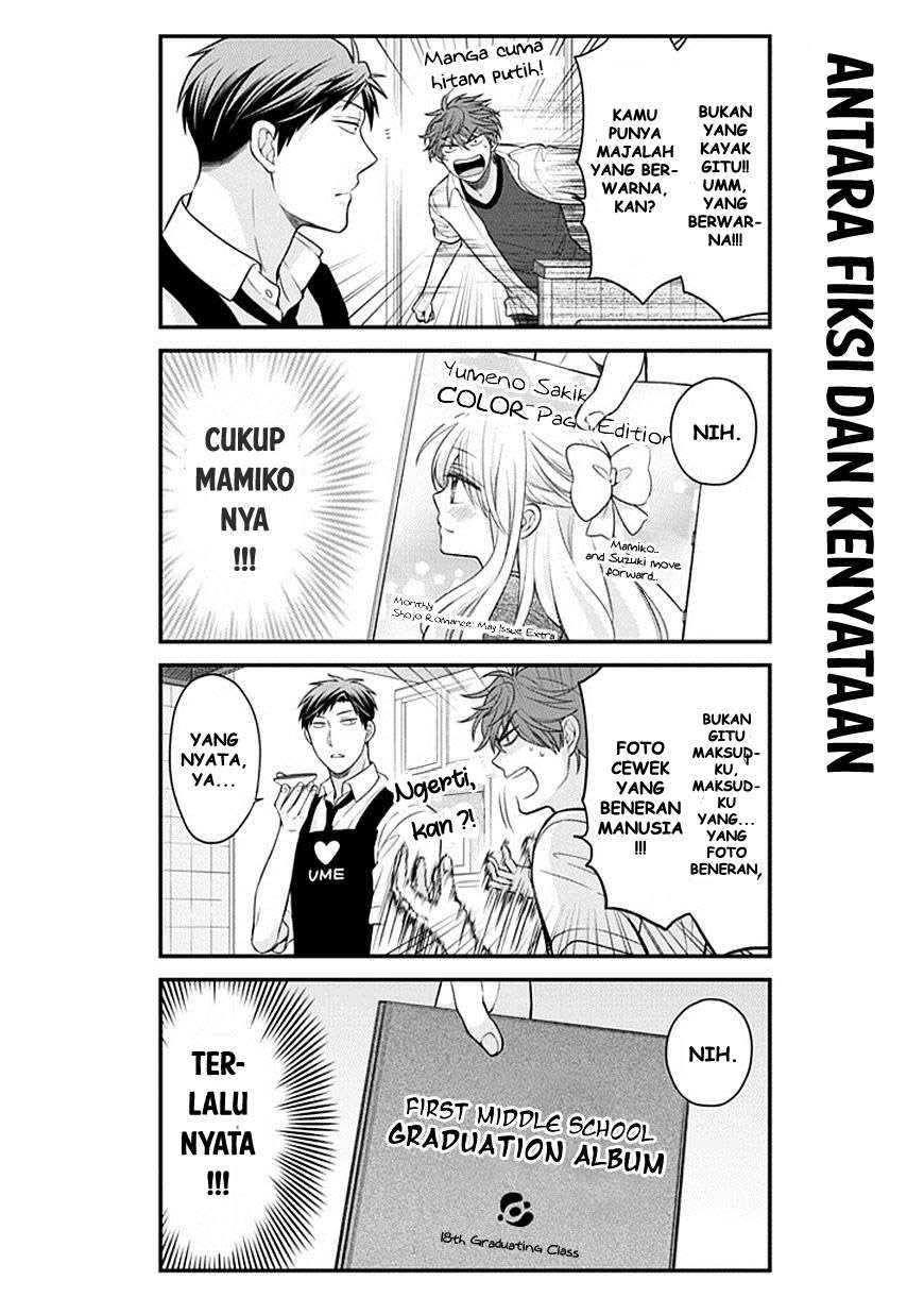 Gekkan Shoujo Nozaki-kun Chapter 40 - halaman 7
