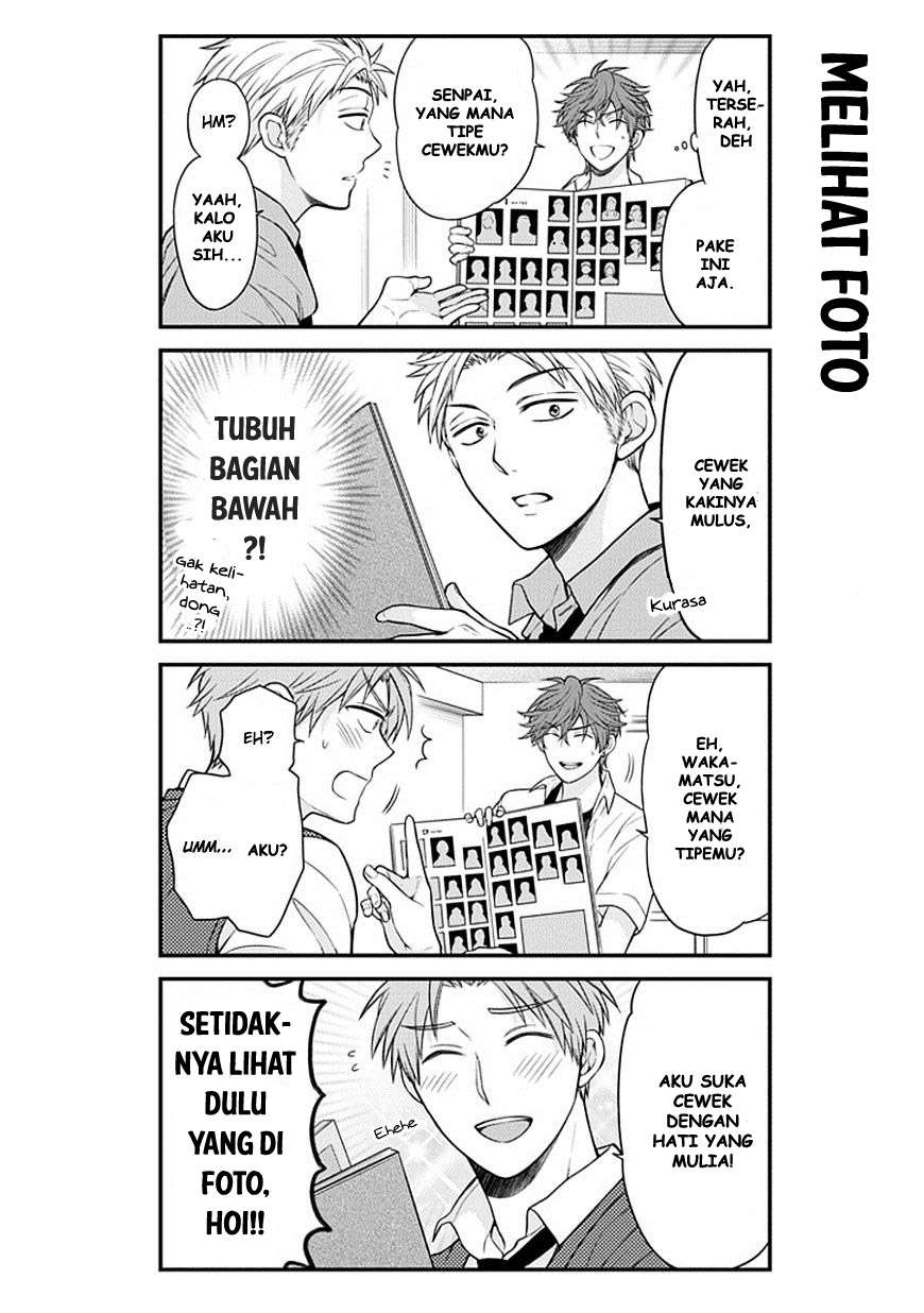 Gekkan Shoujo Nozaki-kun Chapter 40 - halaman 8
