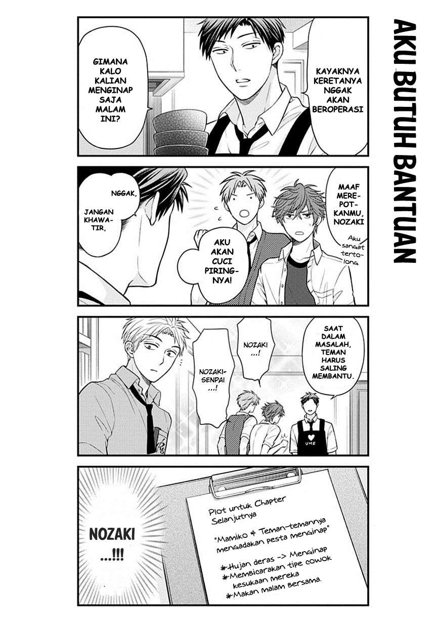 Gekkan Shoujo Nozaki-kun Chapter 40 - halaman 9