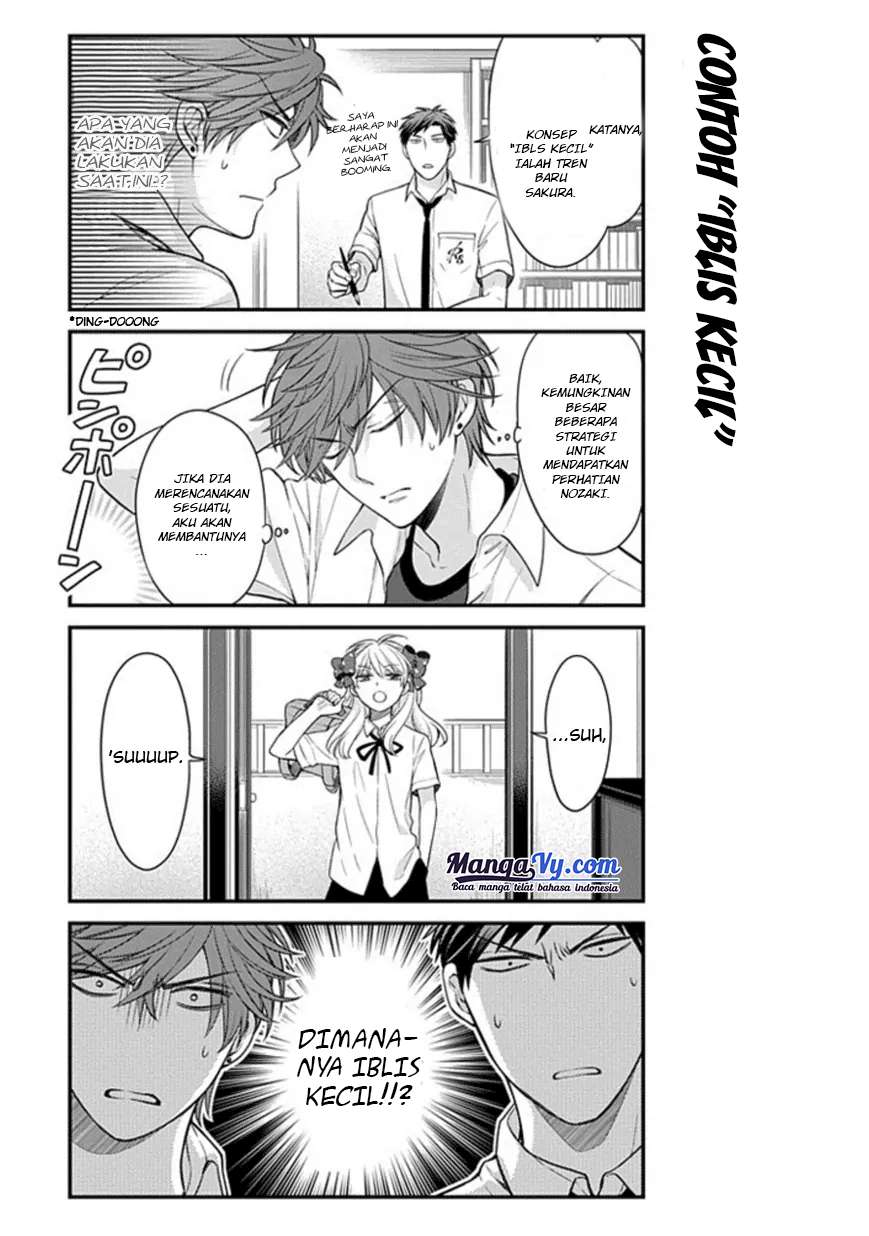 Gekkan Shoujo Nozaki-kun Chapter 41 - halaman 10