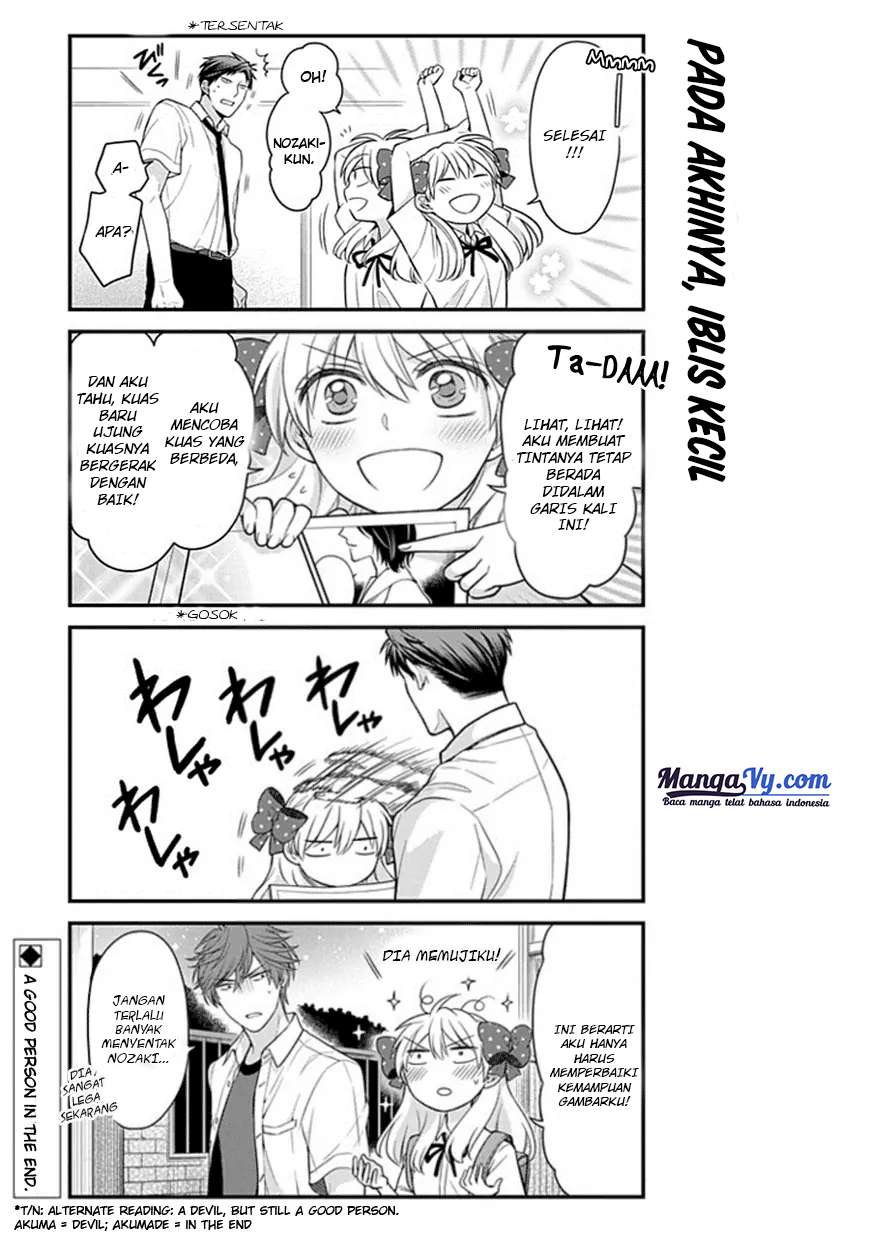 Gekkan Shoujo Nozaki-kun Chapter 41 - halaman 14